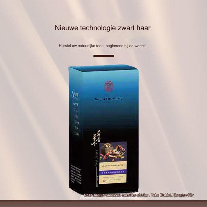 Revolutionaire UV Licht Haarkleur Veranderende Crème - Zwart Haar Creme - Natuurlijk Haarherstel, Anti-Grijs Haarformule met Plantenextracten - Transformeer Grijs naar Zwart met Polygonum Multiflorum & Annatto Zaad