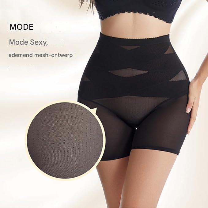 Hoge Taille Corrigerend Ondergoed - Tummy Control Slip - Anti-Schurende Shapewear - Dames Figuurcorrigerende Broek - Ademend en Comfortabel - Met Push-Up Effect - Beschikbaar in Maten S-XL
