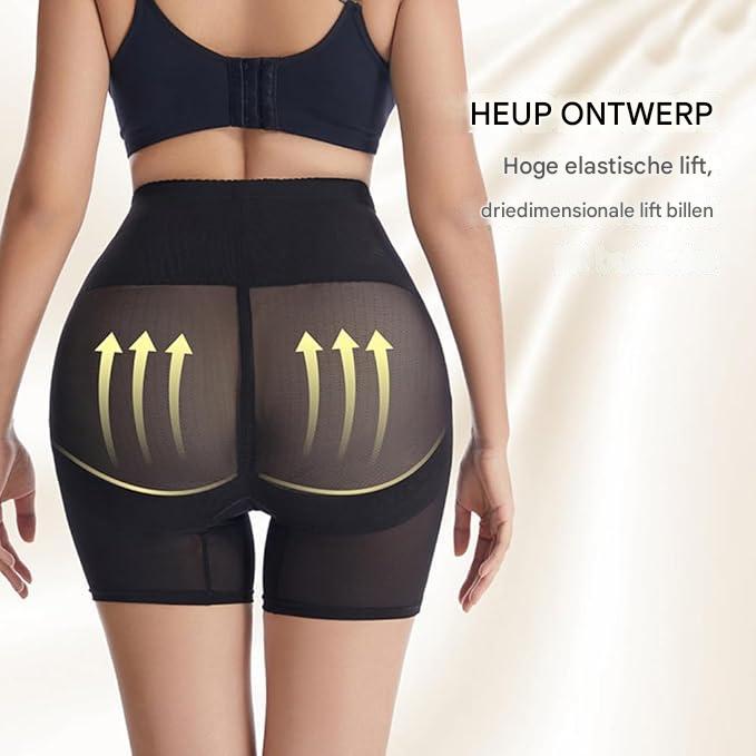 Hoge Taille Corrigerend Ondergoed - Tummy Control Slip - Anti-Schurende Shapewear - Dames Figuurcorrigerende Broek - Ademend en Comfortabel - Met Push-Up Effect - Beschikbaar in Maten S-XL