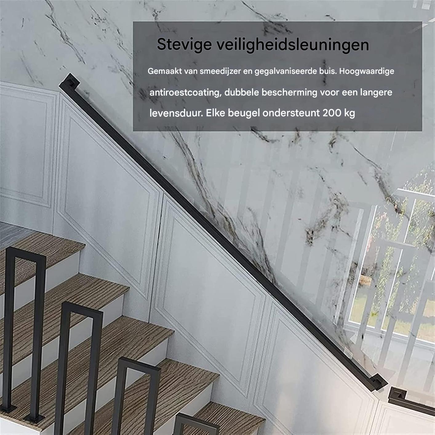 Moderne Trapleuning van Smeedijzer – Compleet Wandbevestigingspakket voor Binnen en Buiten – Sterke Metalen Leuning met Vierkante Buis en Antiroest Coating – Industrieel Design, Inclusief Bevestigingsmateriaal – Lengte 165 cm