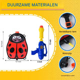 Kinder Rugzak Waterpistool – Water Blaster voor Kinderen – Met Tank in Lieveheersbeestjes Design – Zomerspeelgoed – Buitenactiviteiten – Zwembad en Strand – Krachtige Langeafstand Schieter – Verstelbare en Comfortabele Draagbanden