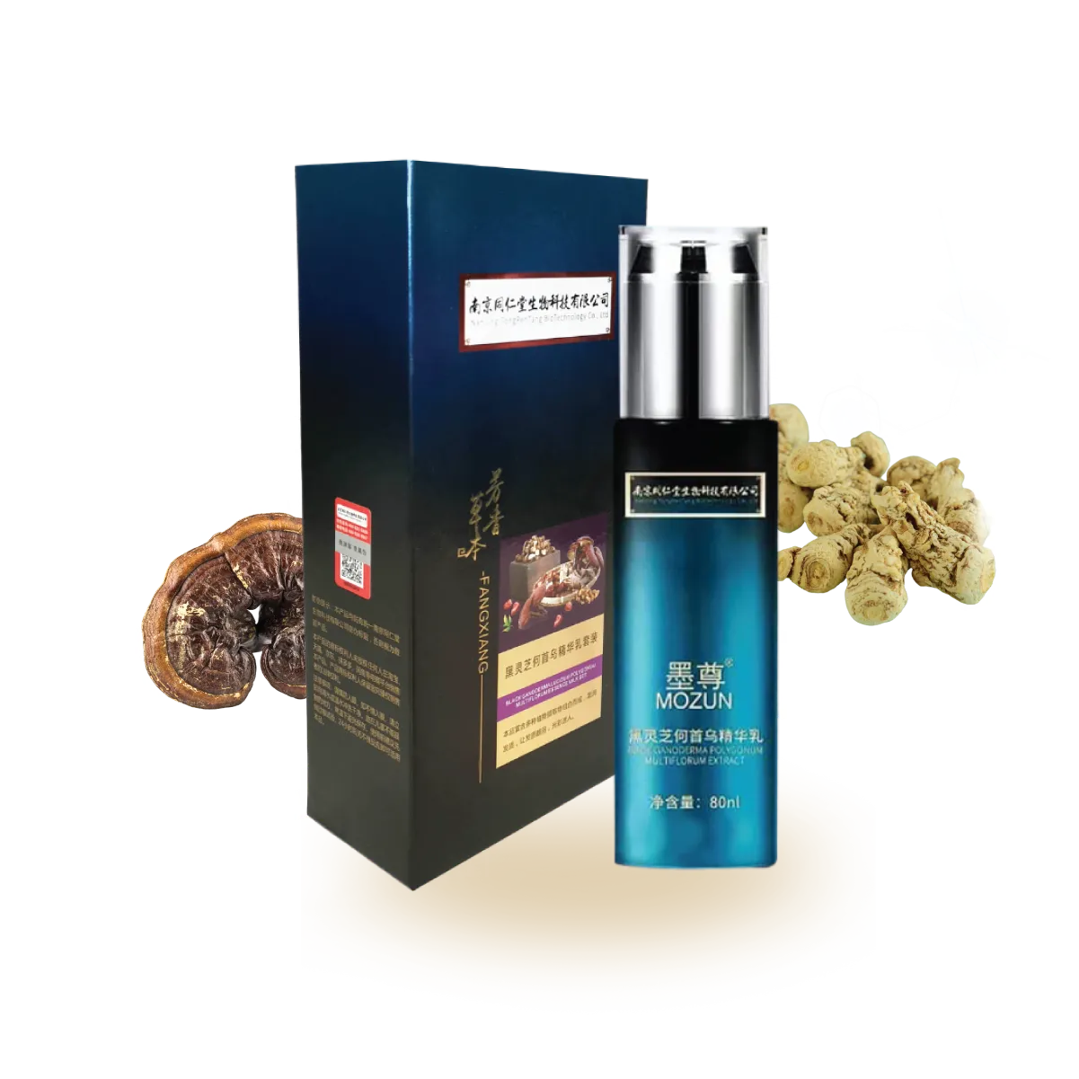 Revolutionaire UV Licht Haarkleur Veranderende Crème - Zwart Haar Creme - Natuurlijk Haarherstel, Anti-Grijs Haarformule met Plantenextracten - Transformeer Grijs naar Zwart met Polygonum Multiflorum & Annatto Zaad