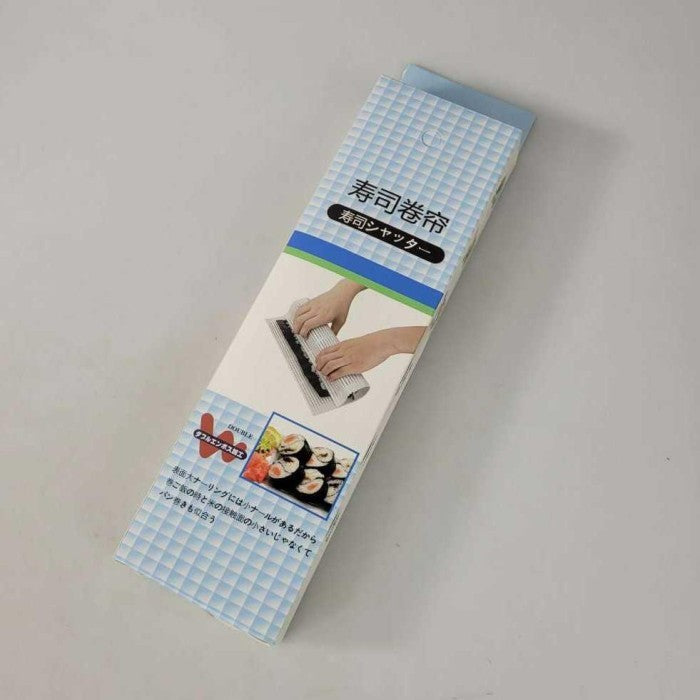 Sushi Rolmaker - Perfecte Thuis Sushi Gereedschap - Voedselveilig PE Plastic - Maakt Professioneel Uitziende Sushi - L-8166
