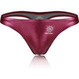 Sexy Faux Leren Herenslip - Herenmode String - Man Thong Ondergoed - Geschikt Om In Te Zwemmen - Rood - Maat S